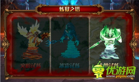 《暗黑爭霸》即將登場 首曝特色系統(tǒng)功能