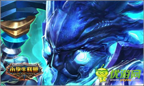 孕育魔法新時(shí)代《小學(xué)生聯(lián)盟》呆萌英雄傳