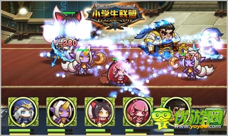 孕育魔法新時(shí)代《小學(xué)生聯(lián)盟》呆萌英雄傳