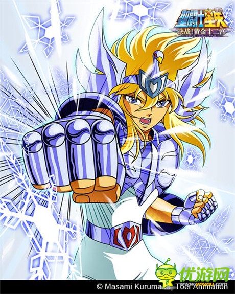 拒絕山寨《圣斗士星矢》正版手游神還原