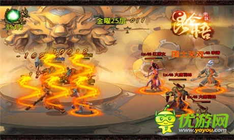 邊下邊玩不必等《昆侖悟》快速下載版本今日上線