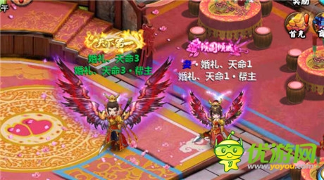 《小師妹》登陸安卓 看端游風(fēng)如何實(shí)現(xiàn)三級(jí)跳