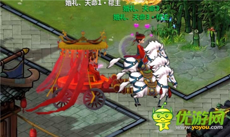 《小師妹》登陸安卓 看端游風(fēng)如何實(shí)現(xiàn)三級(jí)跳