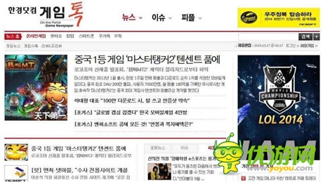 《我叫MT2》被韓媒廣為報(bào)道 國(guó)產(chǎn)手游影響力大增