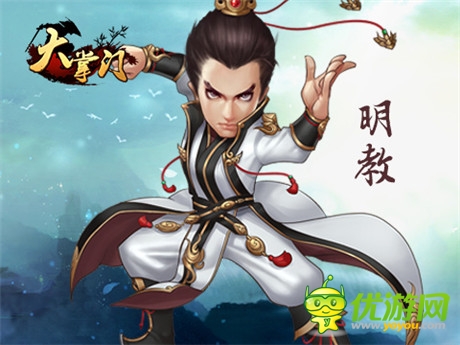 新版本新福利《大掌門》2周年慶斥資千萬回饋玩家