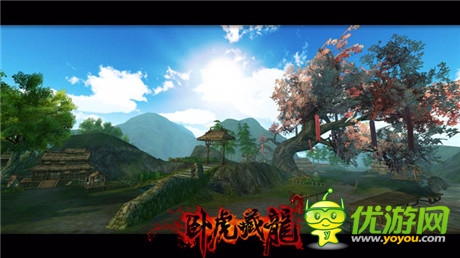 十大活動(dòng)豪情助陣《臥虎藏龍》不刪檔內(nèi)測(cè)開(kāi)啟