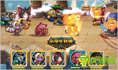 明日終極內(nèi)測(cè)《小學(xué)生聯(lián)盟》新玩法大揭秘