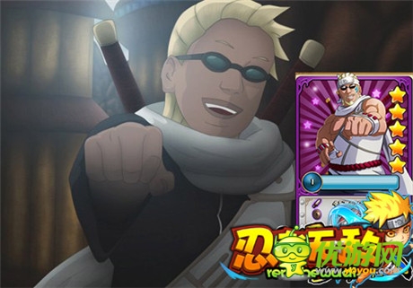 征戰(zhàn)忍界之巔《忍者無敵》大神膜拜