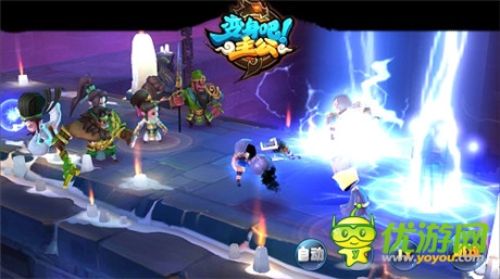 西山居發(fā)布首款自研卡牌《變身吧主公》11月測試