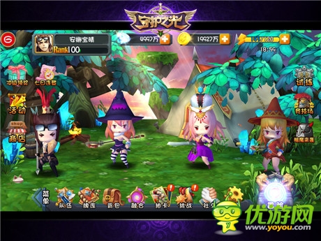 大戰(zhàn)一觸即發(fā)《守護之光》世界BOSS來襲