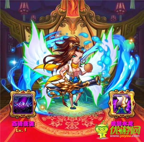 《放開那三國》現(xiàn)版本之最