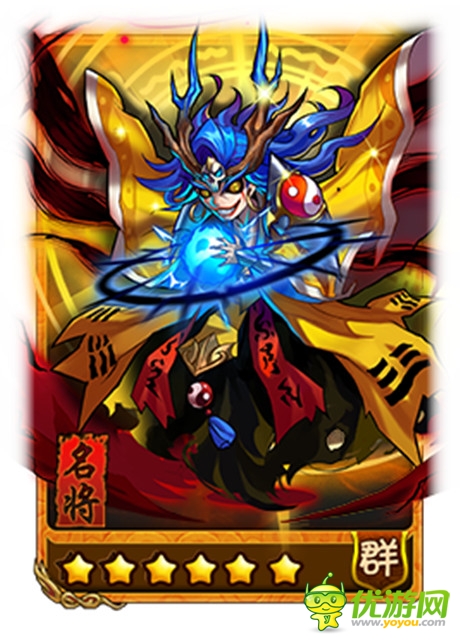 《放開那三國》現(xiàn)版本之最