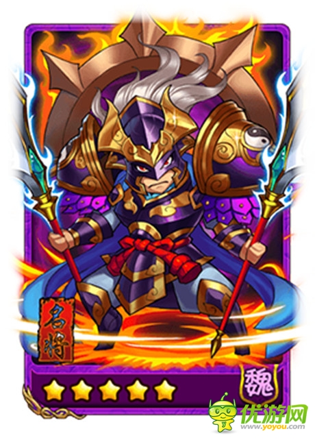 《放開(kāi)那三國(guó)》現(xiàn)版本之最