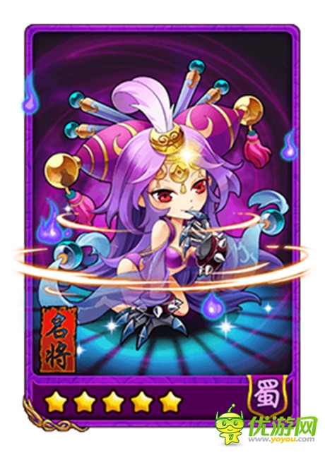 《放開(kāi)那三國(guó)》現(xiàn)版本之最