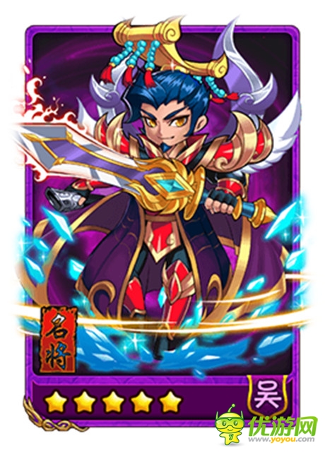 《放開(kāi)那三國(guó)》現(xiàn)版本之最