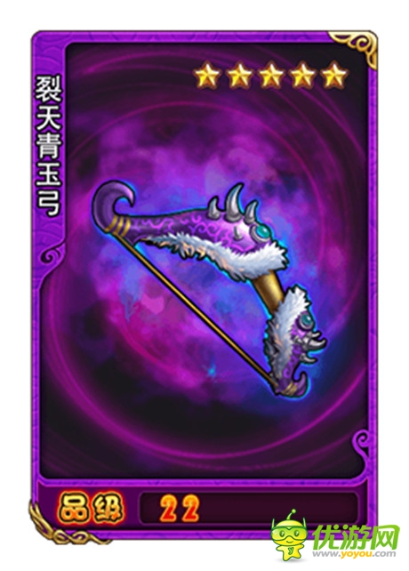 《放開那三國》現(xiàn)版本之最