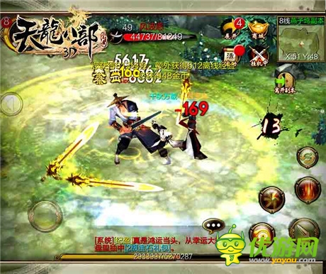 海量經(jīng)典副本全展現(xiàn)《天龍八部3D》激爽戰(zhàn)斗模式