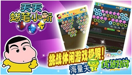 北京嘉淼CEO張禮鏡:手游IP瘋狂下的生存之道