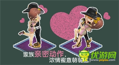 神秘探索體驗《全民小鎮(zhèn)》“揚帆起航版”正式起航