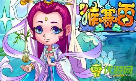 全民調(diào)侃狂潮《猴賽雷》精彩玩法搶先曝