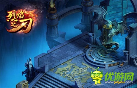 即時(shí)爆裝PK手游《烈焰之刃》11:00全面開測(cè)