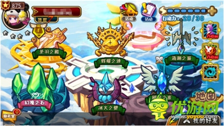 《怪物X聯(lián)盟》感恩二周年 一路有你真好!