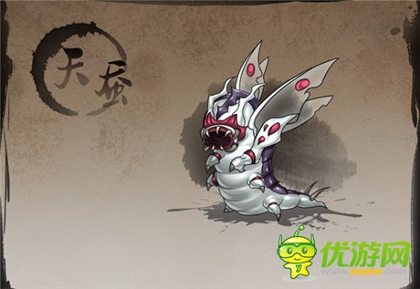 修仙大戰(zhàn)將開啟《全民修真》10月21日全民內(nèi)測(cè)