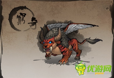 修仙大戰(zhàn)將開啟《全民修真》10月21日全民內(nèi)測(cè)