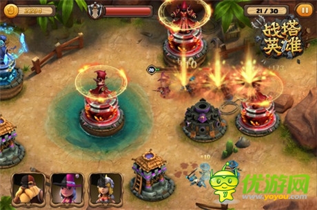 迷霧中的戰(zhàn)爭(zhēng)《戰(zhàn)塔英雄》革命性場(chǎng)景系統(tǒng)