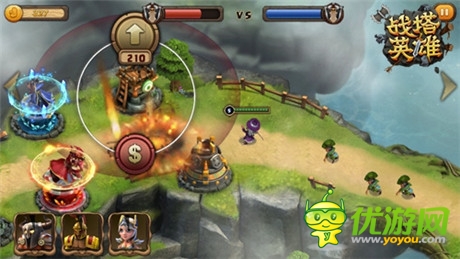 迷霧中的戰(zhàn)爭(zhēng)《戰(zhàn)塔英雄》革命性場(chǎng)景系統(tǒng)