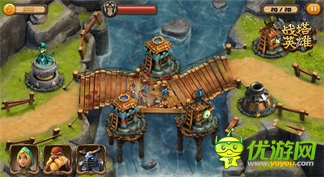 迷霧中的戰(zhàn)爭(zhēng)《戰(zhàn)塔英雄》革命性場(chǎng)景系統(tǒng)