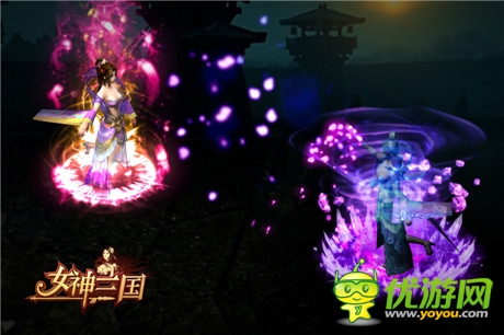 打造正統(tǒng)三國《女神三國》全新資料片11.1回歸