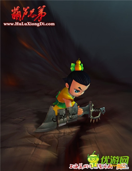 3D版葫蘆娃首次亮相 手游《葫蘆兄弟》人設(shè)曝光