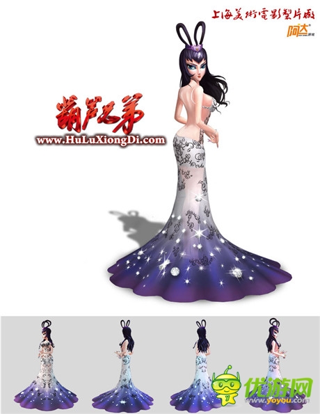 3D版葫蘆娃首次亮相 手游《葫蘆兄弟》人設曝光