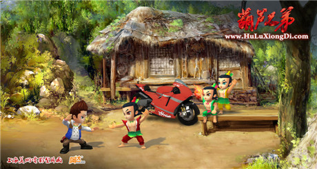 3D版葫蘆娃首次亮相 手游《葫蘆兄弟》人設曝光