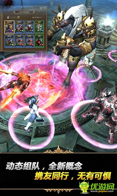 鋼鐵騎士團截圖欣賞