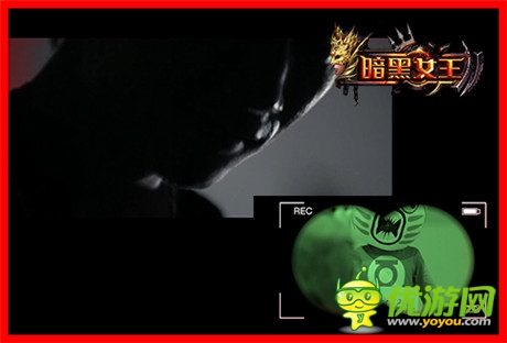 萬(wàn)萬(wàn)預(yù)告片《暗黑女王》神秘人物是誰(shuí)