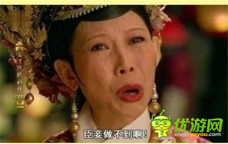 一個(gè)玩家對(duì)“回檔“維權(quán)的心路歷程