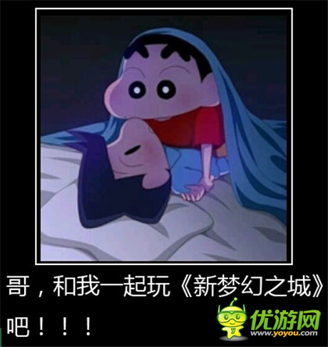 一個(gè)玩家對(duì)“回檔“維權(quán)的心路歷程