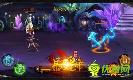 步步驚喜 玩《暴走皇帝》遭遇BOSS無限加血