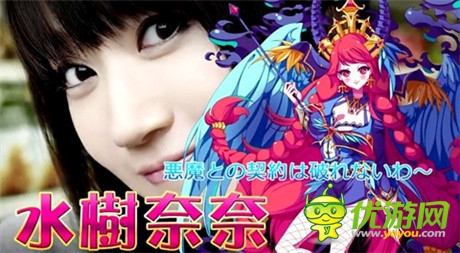 大牌聲優(yōu)+卡牌RPG《魔娘X勇者》或開啟未來手游新模式