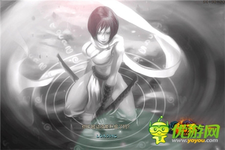 純白斗衣冷艷封魔《紅刃OL》忍女形象定音