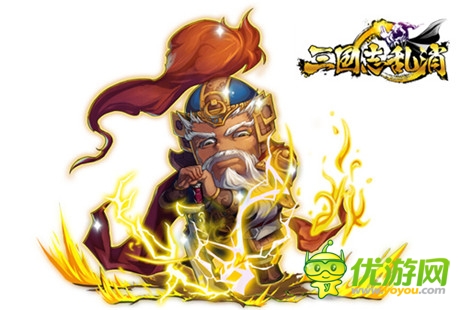 武將猜猜看《三國志亂消》未來將領(lǐng)原畫曝光