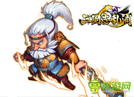 武將猜猜看《三國志亂消》未來將領(lǐng)原畫曝光