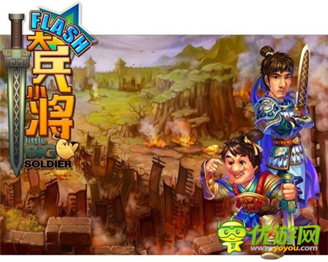 80后玩家成付費(fèi)主流 街機(jī)改編手游前景看好