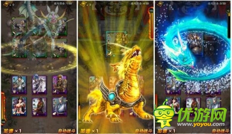 卡牌養(yǎng)成《熱血三國手機版》正式登陸雙平臺