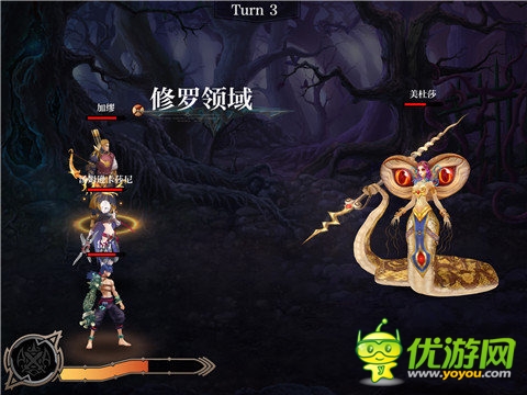 秘銀傳說截圖欣賞