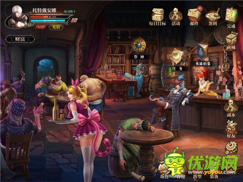 秘銀傳說截圖欣賞