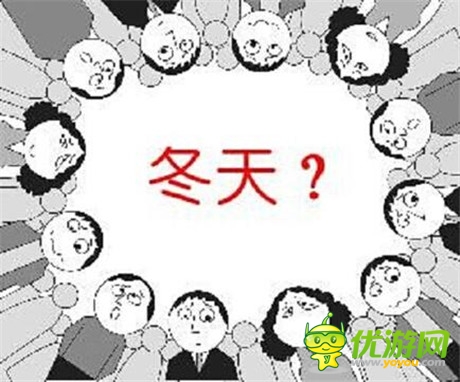 是誰在鼓吹手游行業(yè)冬天論?失敗者還是投資者