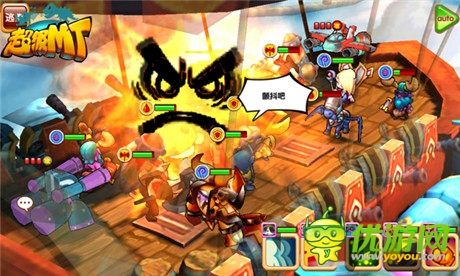 100%還原Q萌魔獸RPG《超級(jí)MT》今日iOS上架